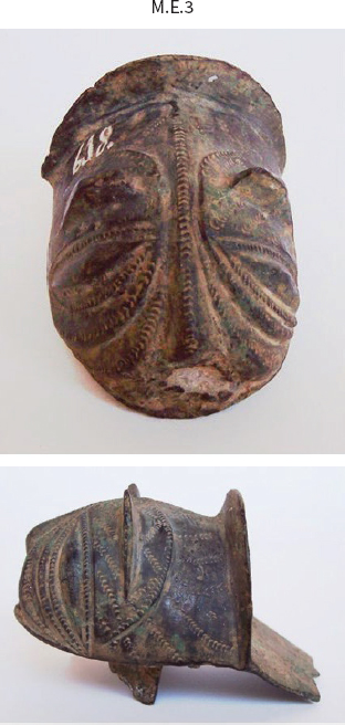 Figura 2. Medina Elvira, Rostro (M.3): visión frontal y lateral, (fotos: Museo Arqueológico y Etnológico de Granada).