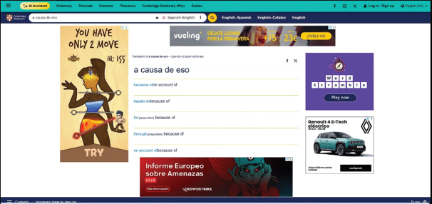 Anomalía de diseño (solapamiento de segmentos textuales)